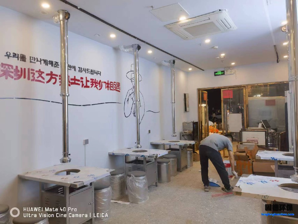 王梓墨烤肉店龍崗萬(wàn)科中心店，排煙系統(tǒng)案列分享