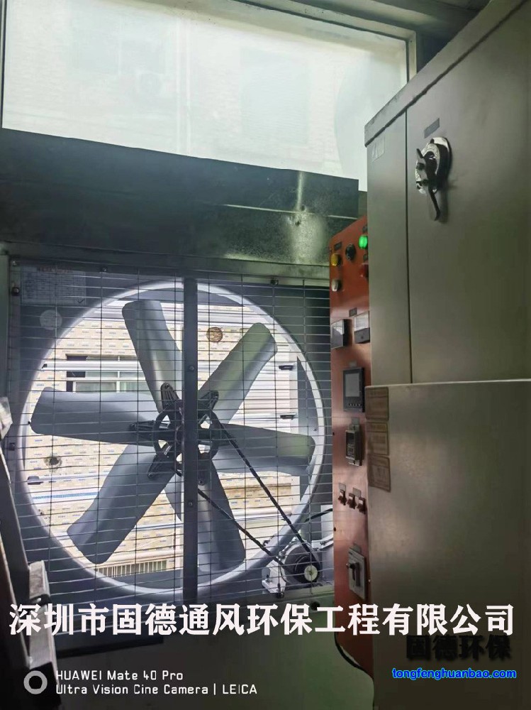 負(fù)壓風(fēng)機(jī)，工業(yè)散熱風(fēng)機(jī)